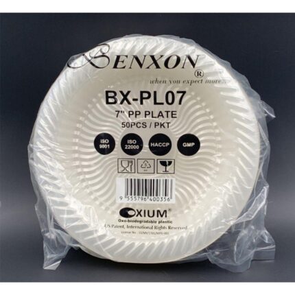 7" Small Plate [ 50pcs± ] BENXON PL07 - Disposable PP Plastic Plate - PL 7 Party