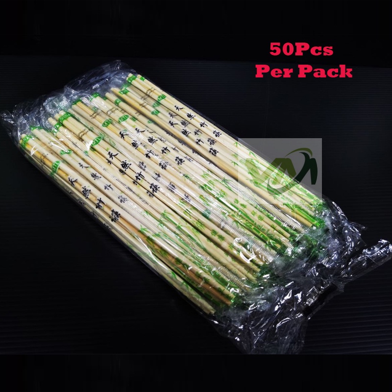 be7e208c4f7225061484a47b70153972 50 Pairs CHOPSTICK TAPAU of 4.5mm BAMBOO CHOPSTICK / 50 pairs 免洗筷子/ Chopstick kayu murah/ Disposable Chopsticks - Image 4