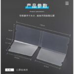 Portable Face Mask Holder Mask Storage Clip Disposable Mask Organizer Holder - Image 8