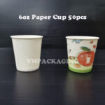 6oz Paper Cup White / Brown / Printed ( 50pcs± ) - Disposable Paper Cup - Printed