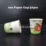 6oz Paper Cup White / Brown / Printed ( 50pcs± ) - Disposable Paper Cup - Printed - Image 2