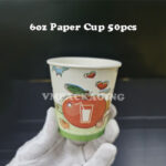 6oz Paper Cup White / Brown / Printed ( 50pcs± ) - Disposable Paper Cup - Printed - Image 4