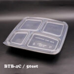 [50sets± ] BTB-3CN BTB-4C 3/4 Compartment Black Container With Lid Plastic PP Lunch Food Benxon Box Three Four Benxon - BTB-4C - Image 7