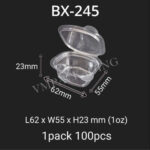 BX245 1oz Plastic Container with Lids / Sauce Container 100pcs+- / Bekas Sos Plastik 1oz