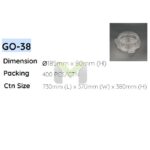 OPS-C38 6" Kuih Container Round Cake Tray with Lock [ 400pcs± ] Bakery Disposable 6" Chiffon cake tray GO38 GCpack - Image 3