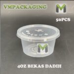 BEKAS DADIH / 8oz 4oz 2oz PP Round Plastic Container 100pcs ( Bekas Jeli / Bekas Dadih) JELLY CHEAPEST! BEST pk8 pk4 pk2 - 8oz PK8/EC8 50set - Image 14