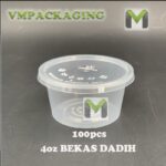 BEKAS DADIH / 8oz 4oz 2oz PP Round Plastic Container 100pcs ( Bekas Jeli / Bekas Dadih) JELLY CHEAPEST! BEST pk8 pk4 pk2 - 8oz PK8/EC8 50set - Image 11