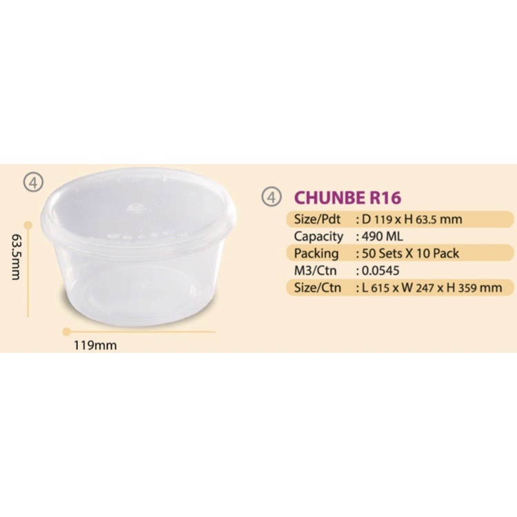 sg-11134201-7rbk6-lmddo4axsxmz37 CHUNBE CB WARE R16 (10 X 50set)(500set) 16oz Round Microwave Container / Food Container With Lid 16 oz - Image 3