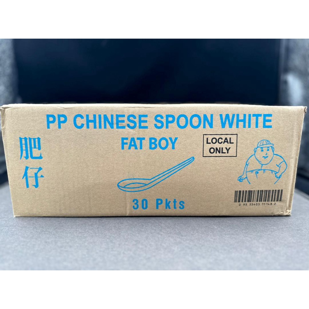 sg-11134201-7rbl7-lmyi3fn3atei01 5" Chinese Spoon - 5" Spoon - White ( 2400pcs ) Fat Boy Disposable Plastic Cutlery - Sudu Pendek Kotak Nasi 5 " - white - Image 2