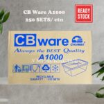 CHUNBE CB WARE A1000 (5 X 50set)1000 Rectangular Microwave Container With Lid / PP Disposable Container - 950ml