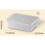 CHUNBE CB WARE A750 (5 X 50set) 750 Rectangular Microwave Container With Lid / PP Disposable Container - 710ml - Image 3