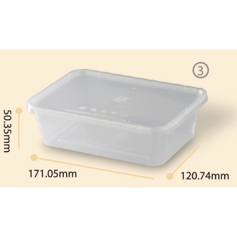 sg-11134201-7rbmv-lmzyhajb73070b CHUNBE CB WARE A750 (5 X 50set) 750 Rectangular Microwave Container With Lid / PP Disposable Container - 710ml - Image 3