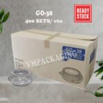 OPS-C38 6" Kuih Container Round Cake Tray with Lock [ 400pcs± ] Bakery Disposable 6" Chiffon cake tray GO38 GCpack