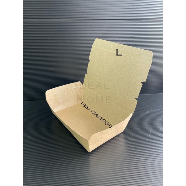 sg-11134201-7rbn8-lqkhex0c5hi624 (DAUN)50PCS ECO Paper Lunch Box / Brown Colour Paper Lunch Box/ Paper Lunch Box Murah / Biodegradable Paper Product - S - Image 8