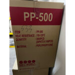 Benxon 16oz PP Clear Cup Only [ 2000sets± ]  Disposable Plastic Cup - PP 500