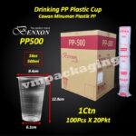 Benxon PP360/PP500 Drinking PP Cup Transparent 100pcsX20Pkt - 1Ctn Cawan Minumam Plastik PP - PP500 Cup Only-1CTN - Image 4