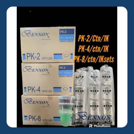 BENXON PP Round Plastic Container CTN-PK2 2oz/PK4-4oz/PK8-8oz-1000set - PK8-1ctn/1000sets