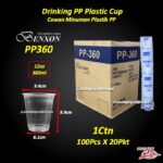 Benxon PP360/PP500 Drinking PP Cup Transparent 100pcsX20Pkt - 1Ctn Cawan Minumam Plastik PP - PP500 Cup Only-1CTN - Image 8