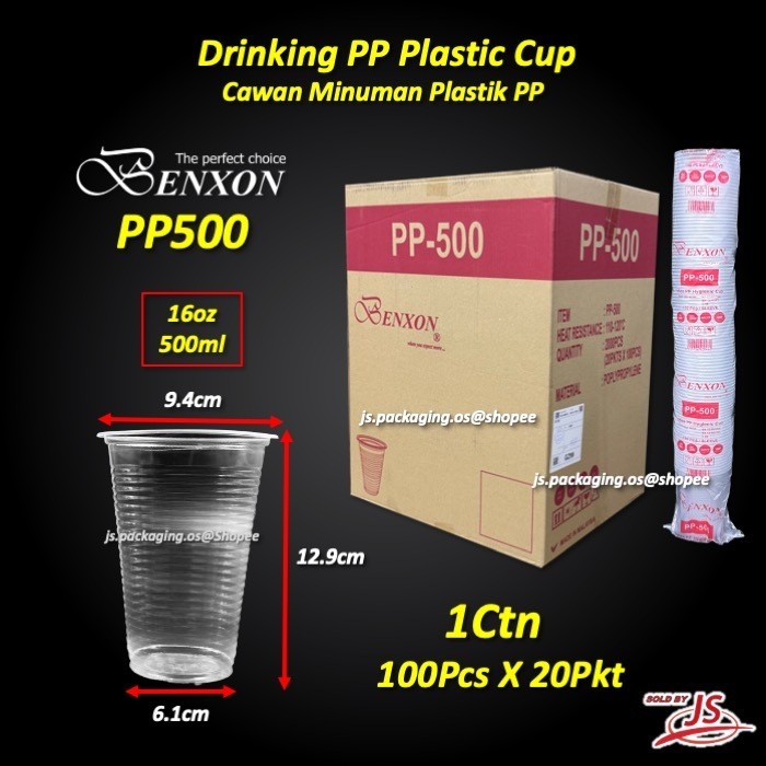 sg-11134201-7rdx1-mbt6nk8ev0ie38 Benxon PP360/PP500 Drinking PP Cup Transparent 100pcsX20Pkt - 1Ctn Cawan Minumam Plastik PP - PP500 Cup Only-1CTN - Image 9