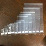 Zip Bag [ 100pcs+- ]  - Zip Lock Plastic Zipper Plastik Beg Berkualiti - SMALL SIZE - Zip 1½" x 2"