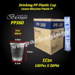 Benxon PP360/PP500 Drinking PP Cup Transparent 100pcsX20Pkt - 1Ctn Cawan Minumam Plastik PP - PP500 Cup Only-1CTN - Image 2