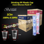Benxon PP360/PP500 Drinking PP Cup Transparent 100pcsX20Pkt - 1Ctn Cawan Minumam Plastik PP - PP500 Cup Only-1CTN - Image 6
