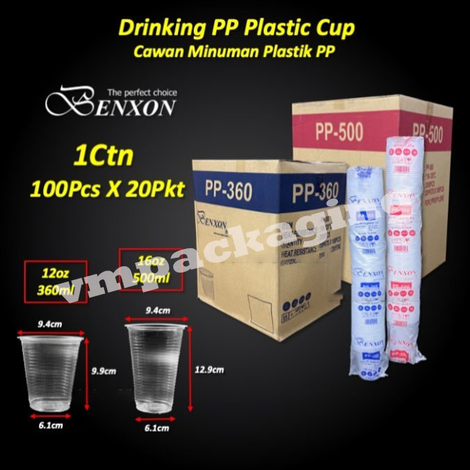 sg-11134201-7rdyv-mbt6njr7itpx32 Benxon PP360/PP500 Drinking PP Cup Transparent 100pcsX20Pkt - 1Ctn Cawan Minumam Plastik PP - PP500 Cup Only-1CTN - Image 6